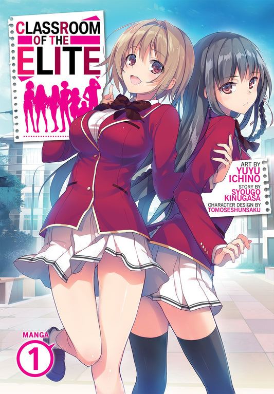Classroom of the Elite, Vol. 01