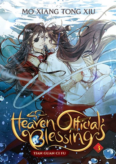 Heaven Official's Blessing: Tian Guan Ci Fu, light novel Vol. 03