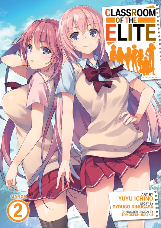 Classroom of the Elite, Vol. 02
