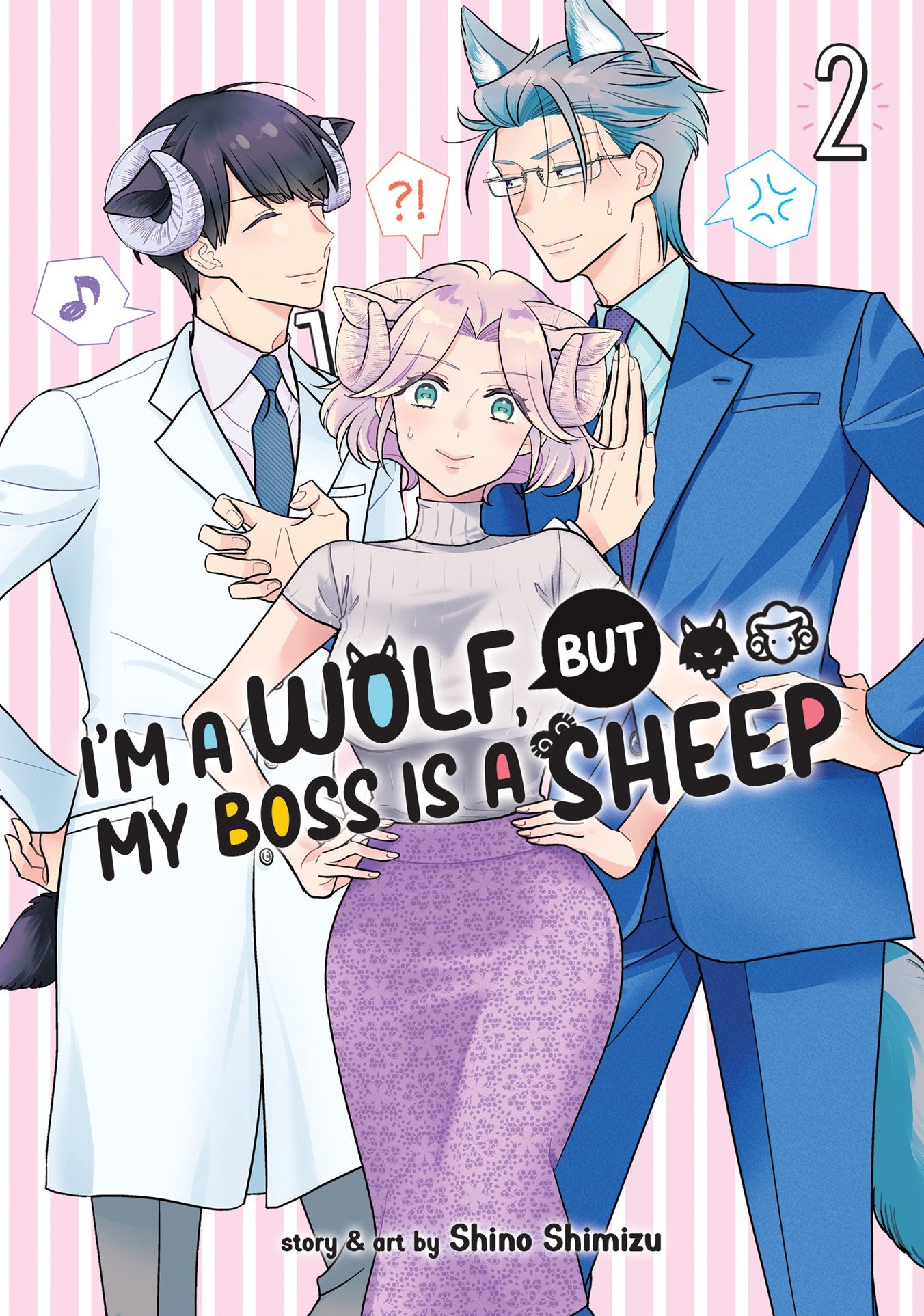 I'm a Wolf, but My Boss is a Sheep!, Vol. 02