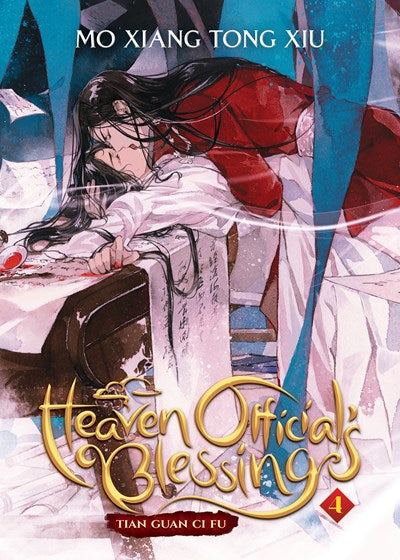Heaven Official's Blessing: Tian Guan Ci Fu, light novel Vol. 04