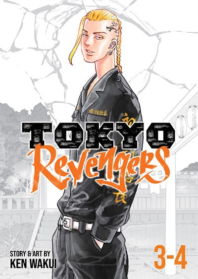 Tokyo Revengers Omnibus, Vol. 03-04