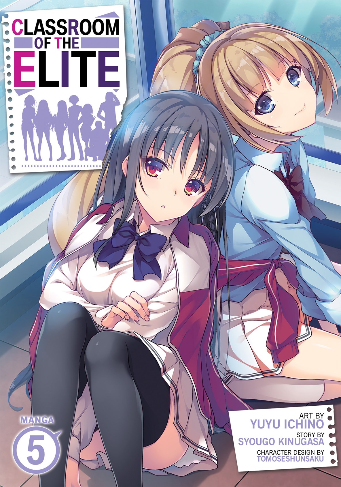 Classroom of the Elite, Vol. 05