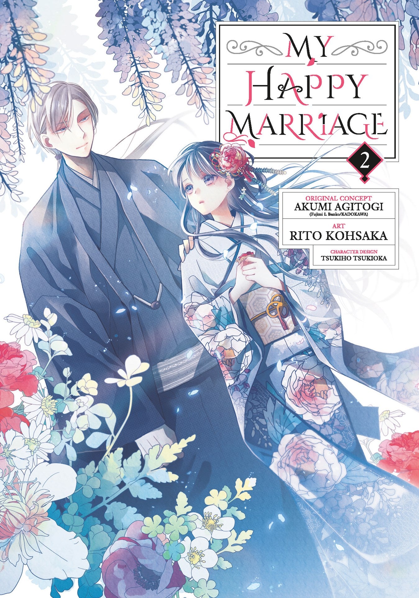 My Happy Marriage, Vol. 02