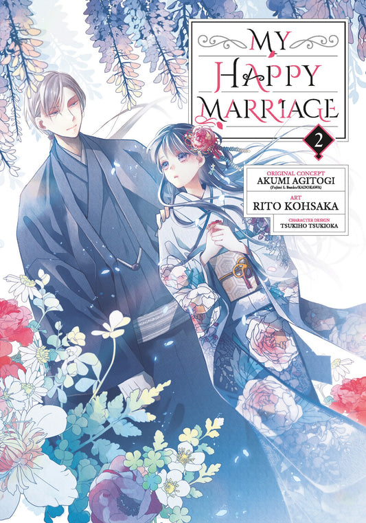 My Happy Marriage, Vol. 02