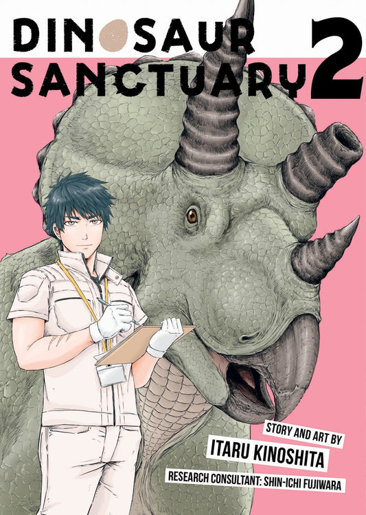 Dinosaur Sanctuary, Vol. 02