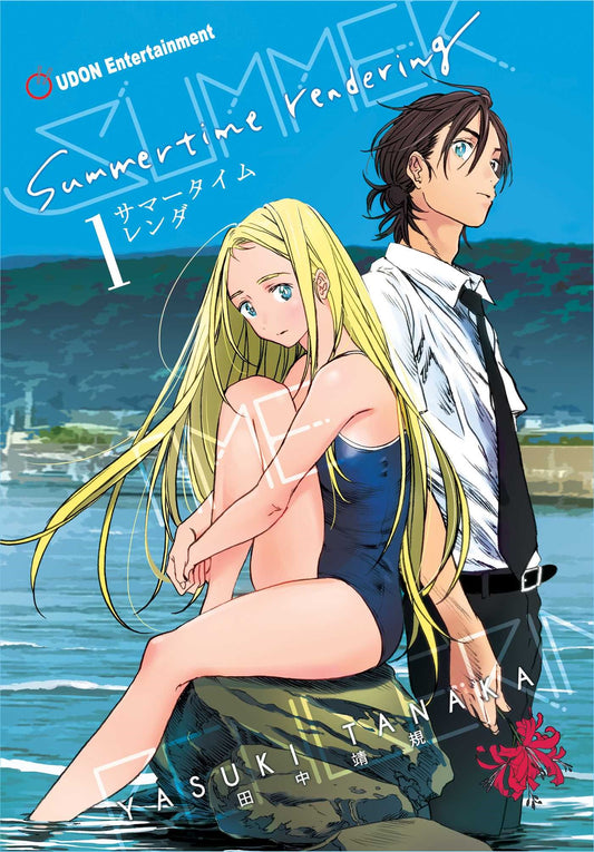 Summertime Rendering, Vol. 01