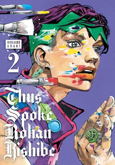 Thus Spoke Rohan Kishibe, Vol. 02