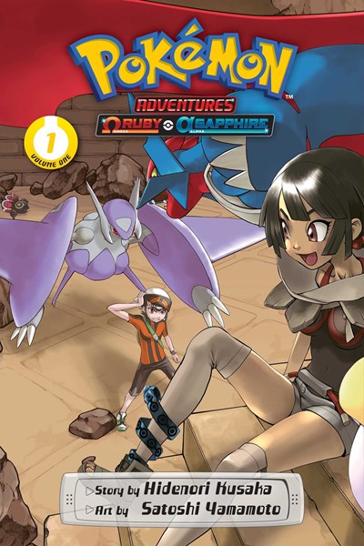 Pokémon Adventures:Omega Ruby and Alpha Sapphire, Vol. 01