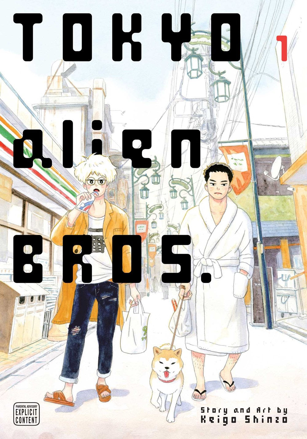 Tokyo Alien Bros., Vol. 01