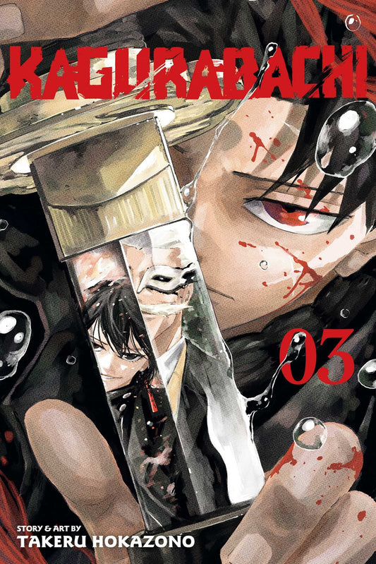 Kagurabachi, Vol. 03