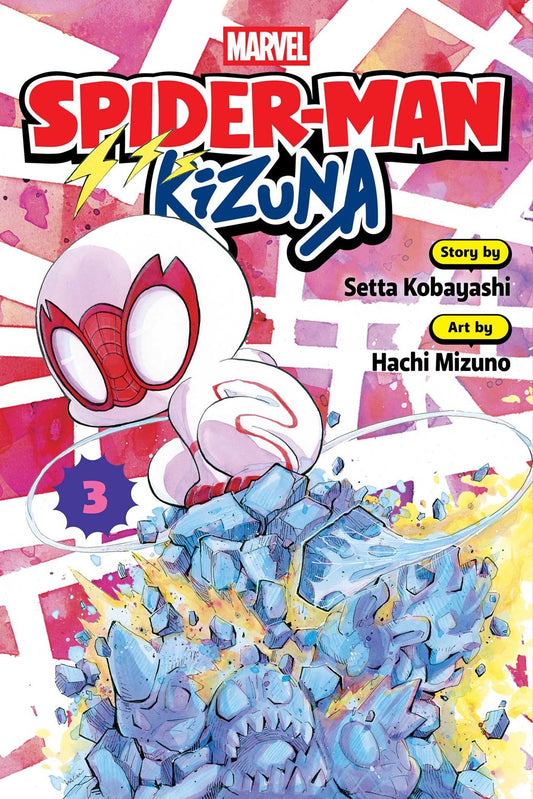 Spider-Man: Kizuna, Vol. 03