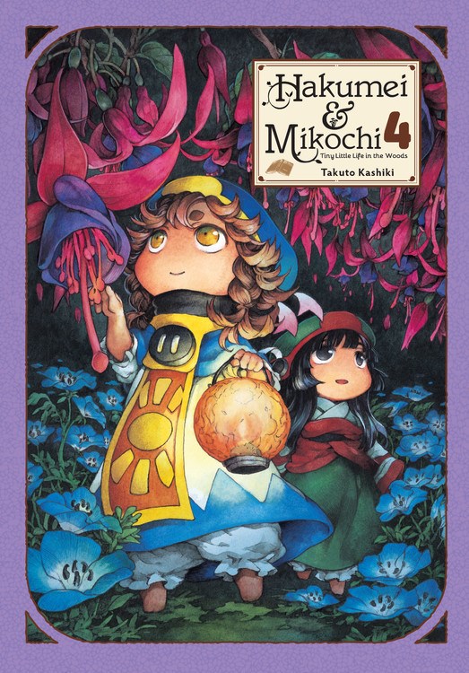 Hakumei & Mikochi: Tiny Little Life In the Woods, Vol. 04