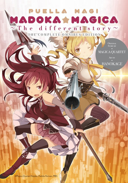 Puella Magi Madoka Magica: The Different Story Omnibus