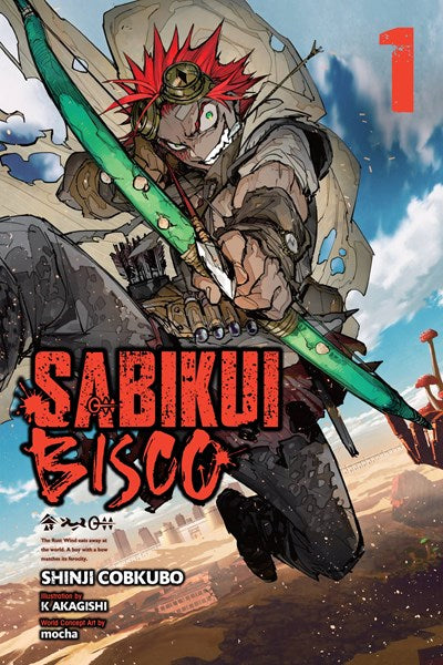 Sabikui Bisco, light novel Vol. 01