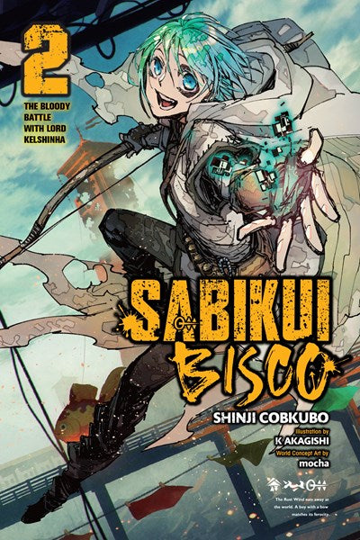 Sabikui Bisco, light novel Vol. 02