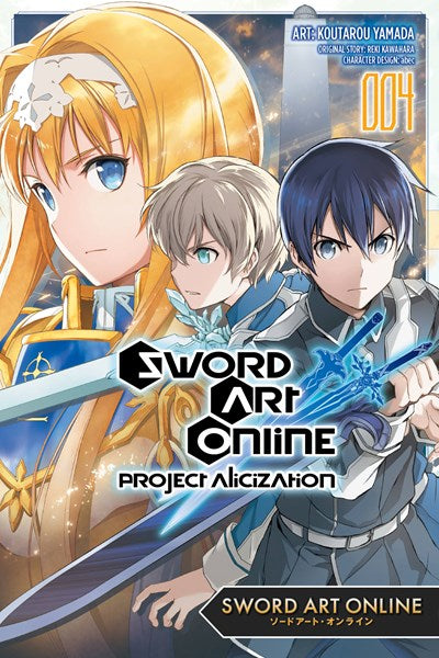 Sword Art Online: Project Alicization, manga Vol. 04