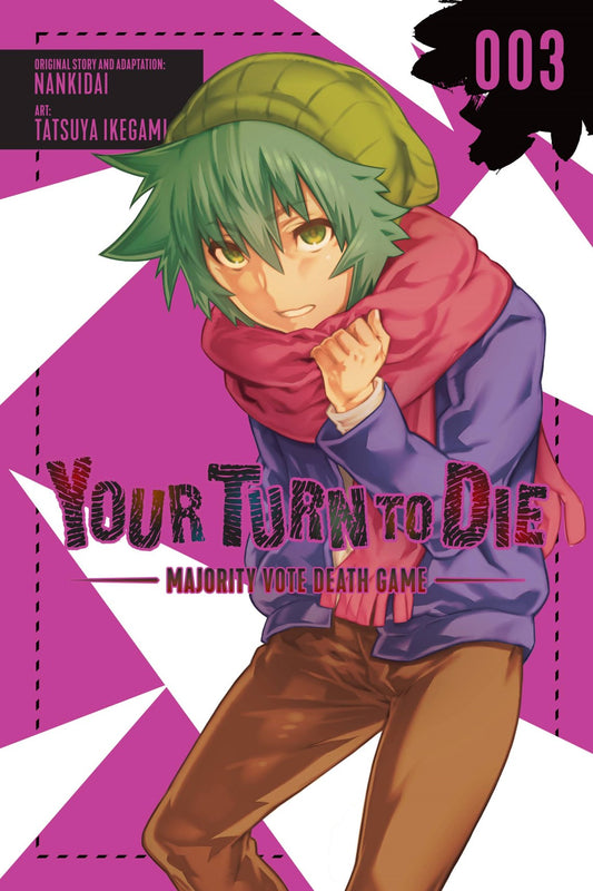 Your Turn to Die: Majority Vote Death Game, Vol. 03