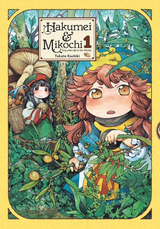 Hakumei & Mikochi: Tiny Little Life In the Woods, Vol. 01