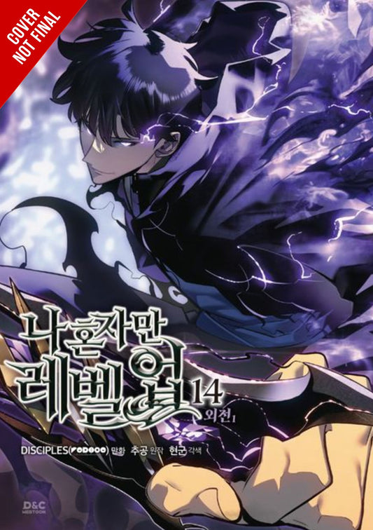 Solo Leveling, Vol. 14