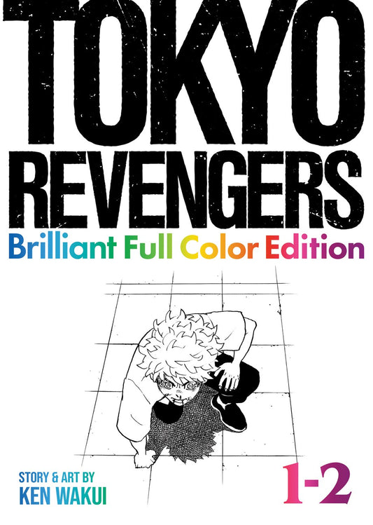 Tokyo Revengers: Brilliant Full Color Edition Omnibus, Vol. 01-02