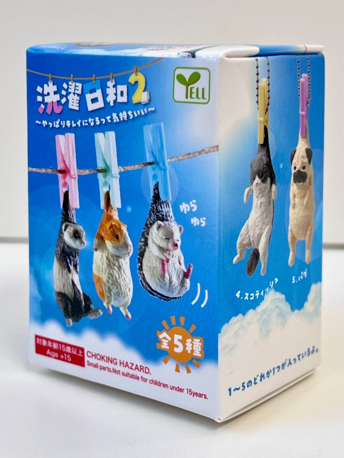 Out to Dry Clothesline Animals Blind Box