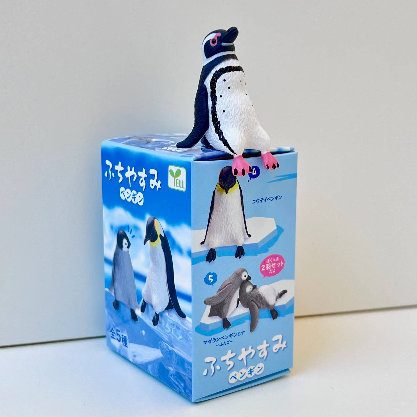 Playful Hanging Penguin Blind Box