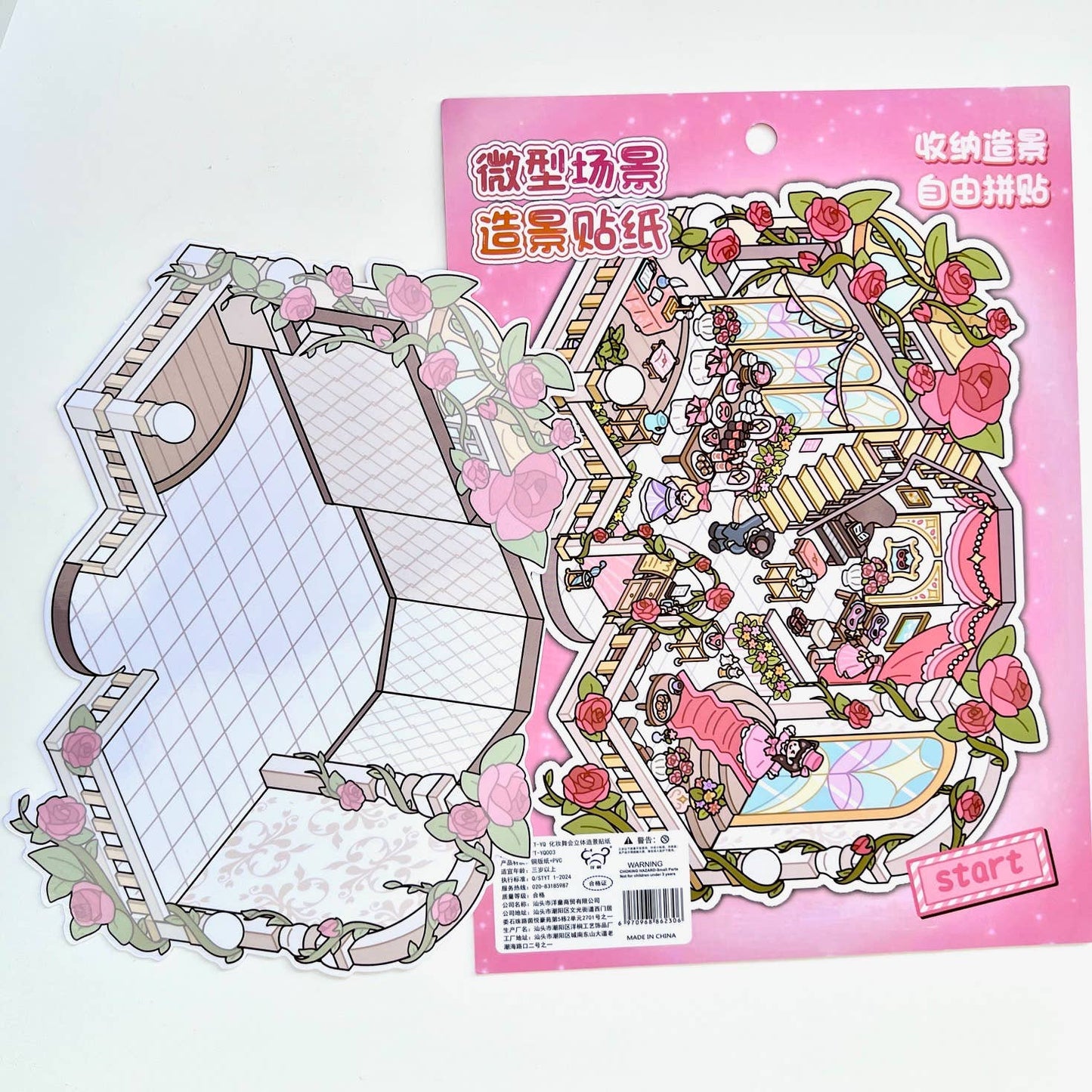 3D Diorama Party Stickers