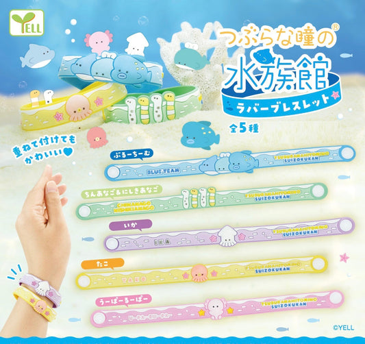 Gashapon Aquarium Bracelets