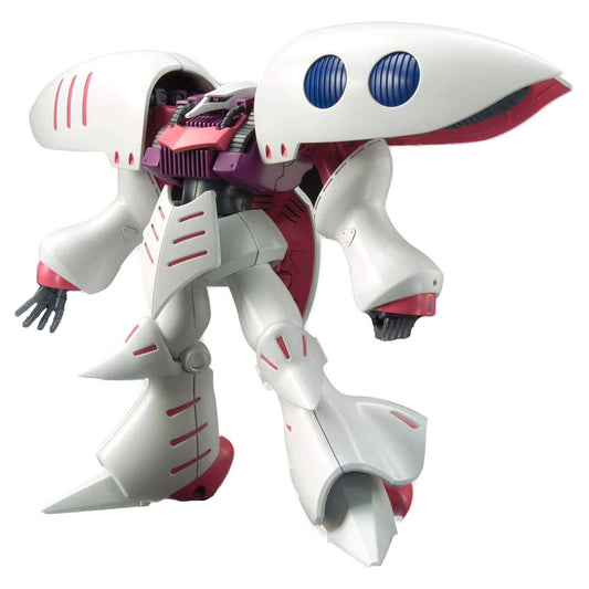 Gundam: High Grade: Universal Century: 1/144: Qubeley