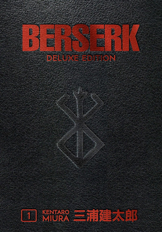 Berserk, Vol. 01 - Deluxe Edition