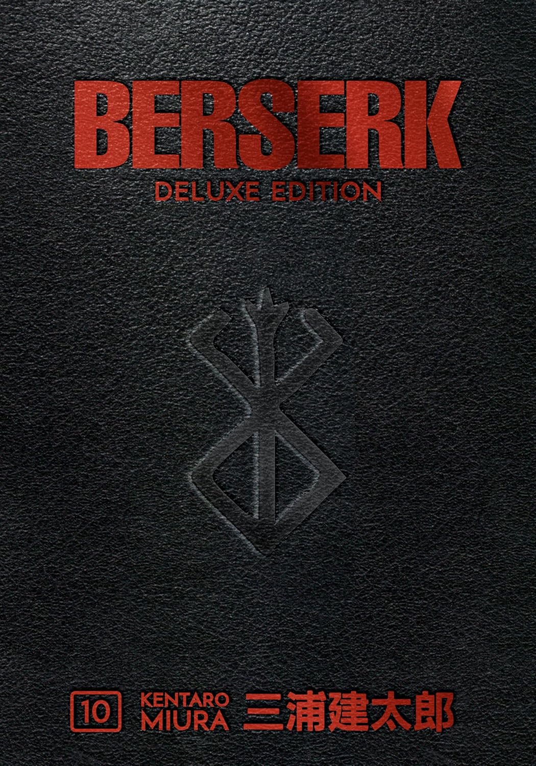 Berserk, Vol. 10 - Deluxe Edition