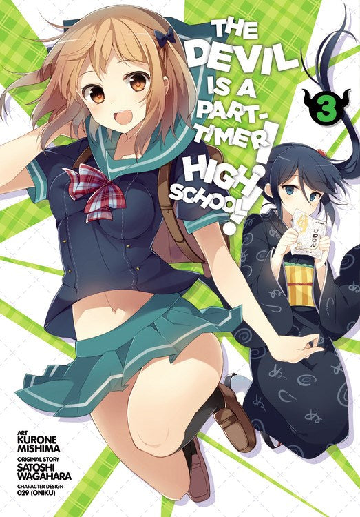 The Devil Is a Part-Timer! High School!, Vol. 03