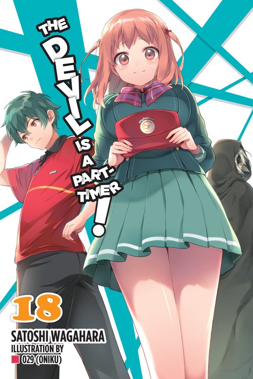 The Devil Is a Part-Timer!, light novel Vol. 18