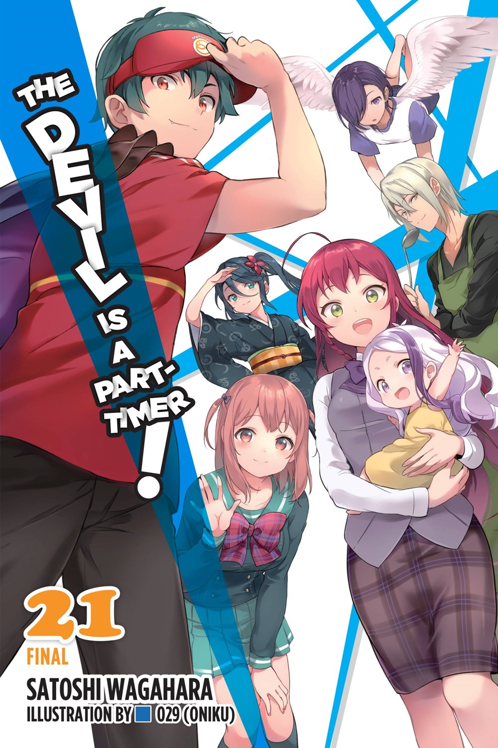 The Devil Is a Part-Timer!, light novel Vol. 21