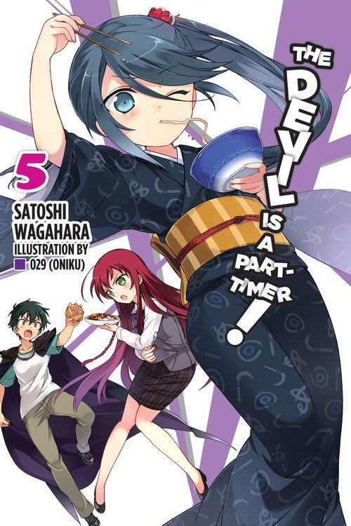 The Devil Is a Part-Timer!, light novel Vol. 05