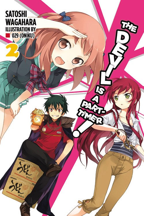 The Devil Is a Part-Timer!, light novel Vol. 02