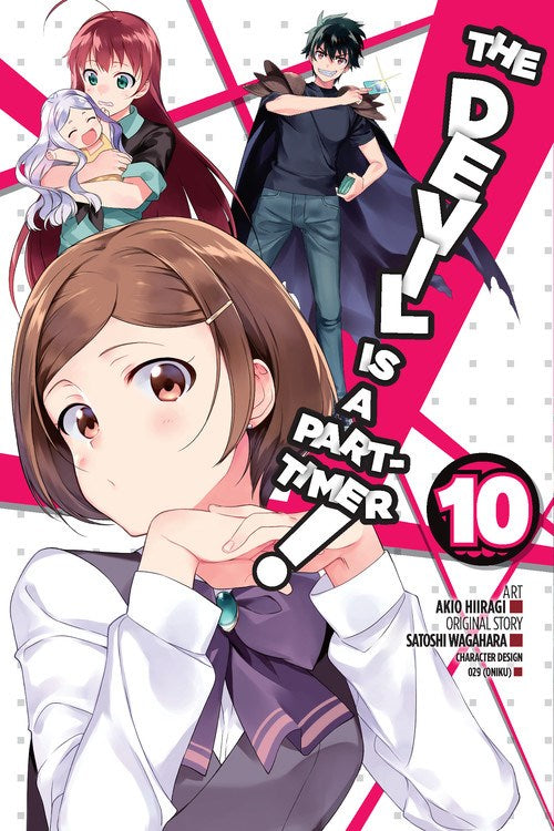 The Devil Is a Part-Timer!, manga Vol. 10