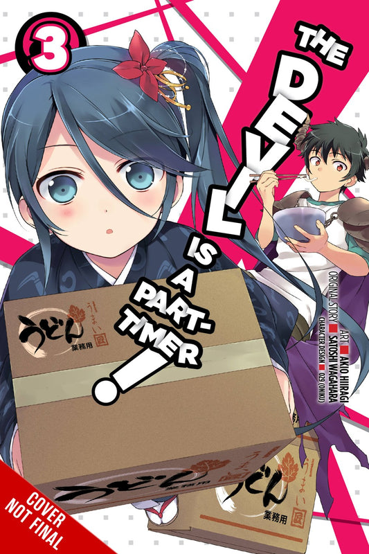 The Devil Is a Part-Timer!, manga Vol. 03