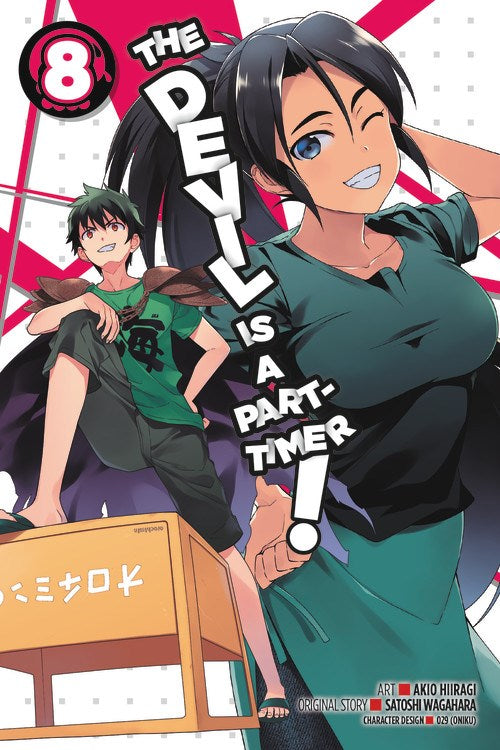 The Devil Is a Part-Timer!, manga Vol. 08