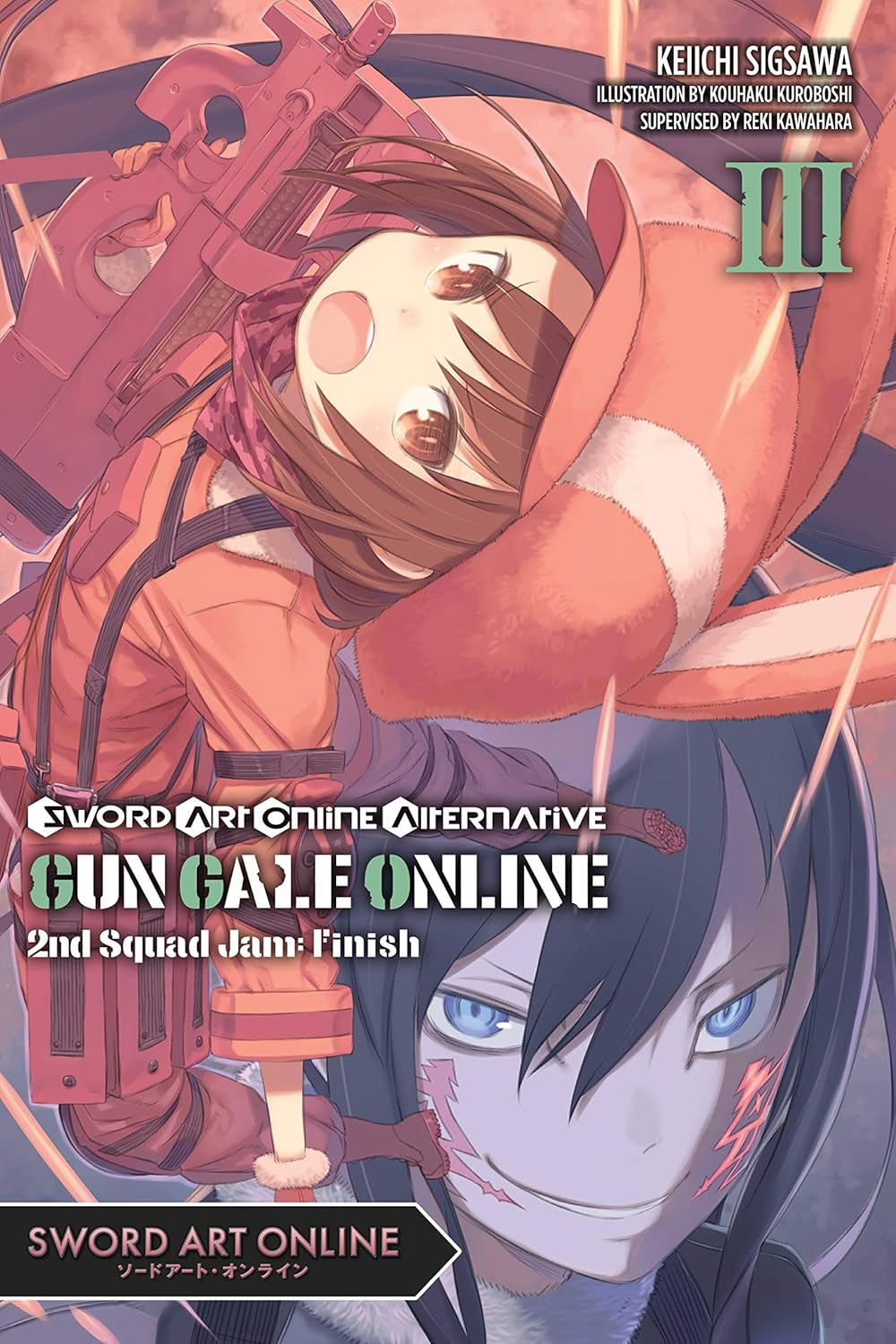 Sword Art Online Alternative Gun Gale Online, light novel Vol. 03: 2nd Squad Jam: Finish