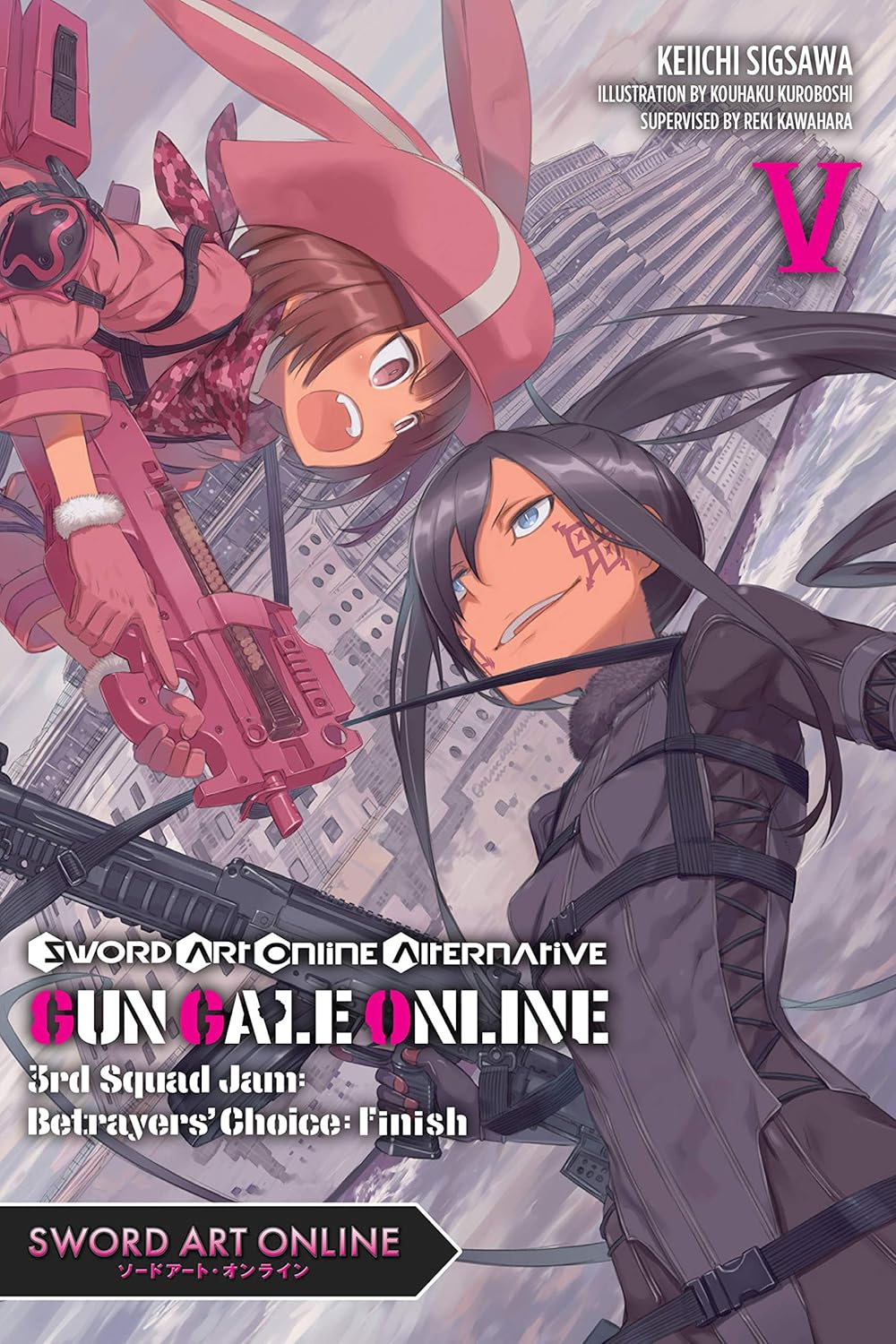 Sword Art Online Alternative Gun Gale Online, light novel Vol. 05: 3rd Squad Jam: Betrayers' Choice: Finish