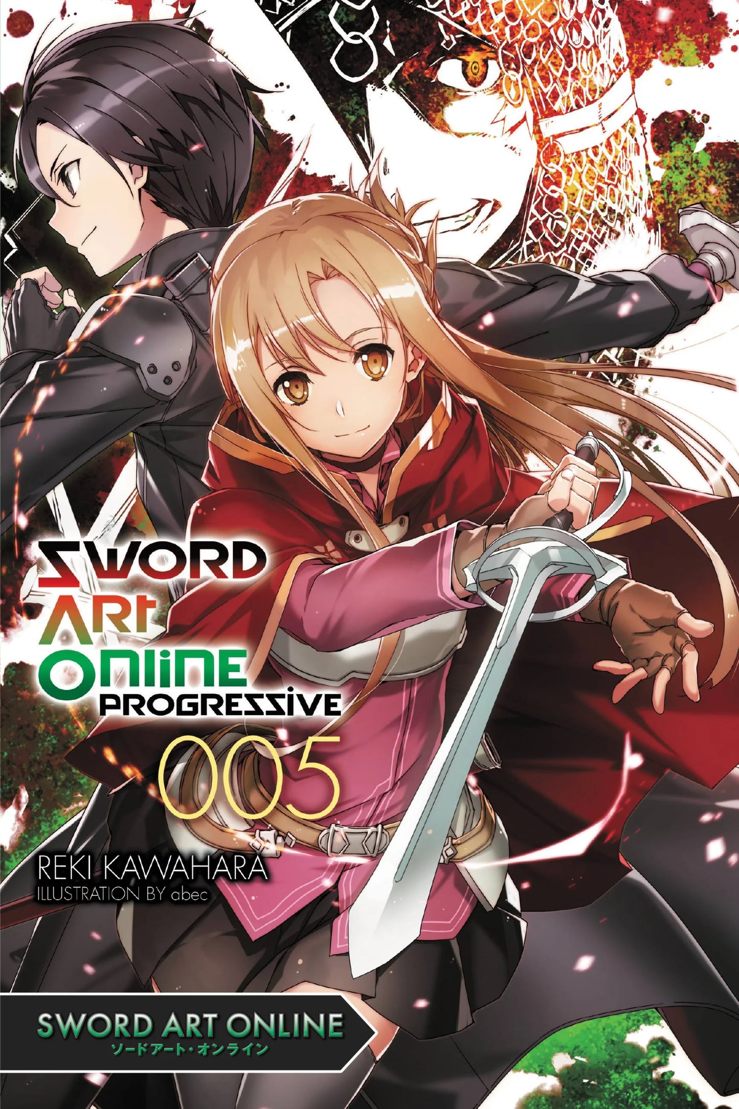 Sword Art Online Progressive, light novel Vol. 005