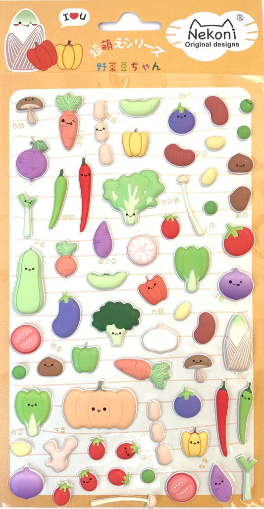 Vegetable Puffy Stickers