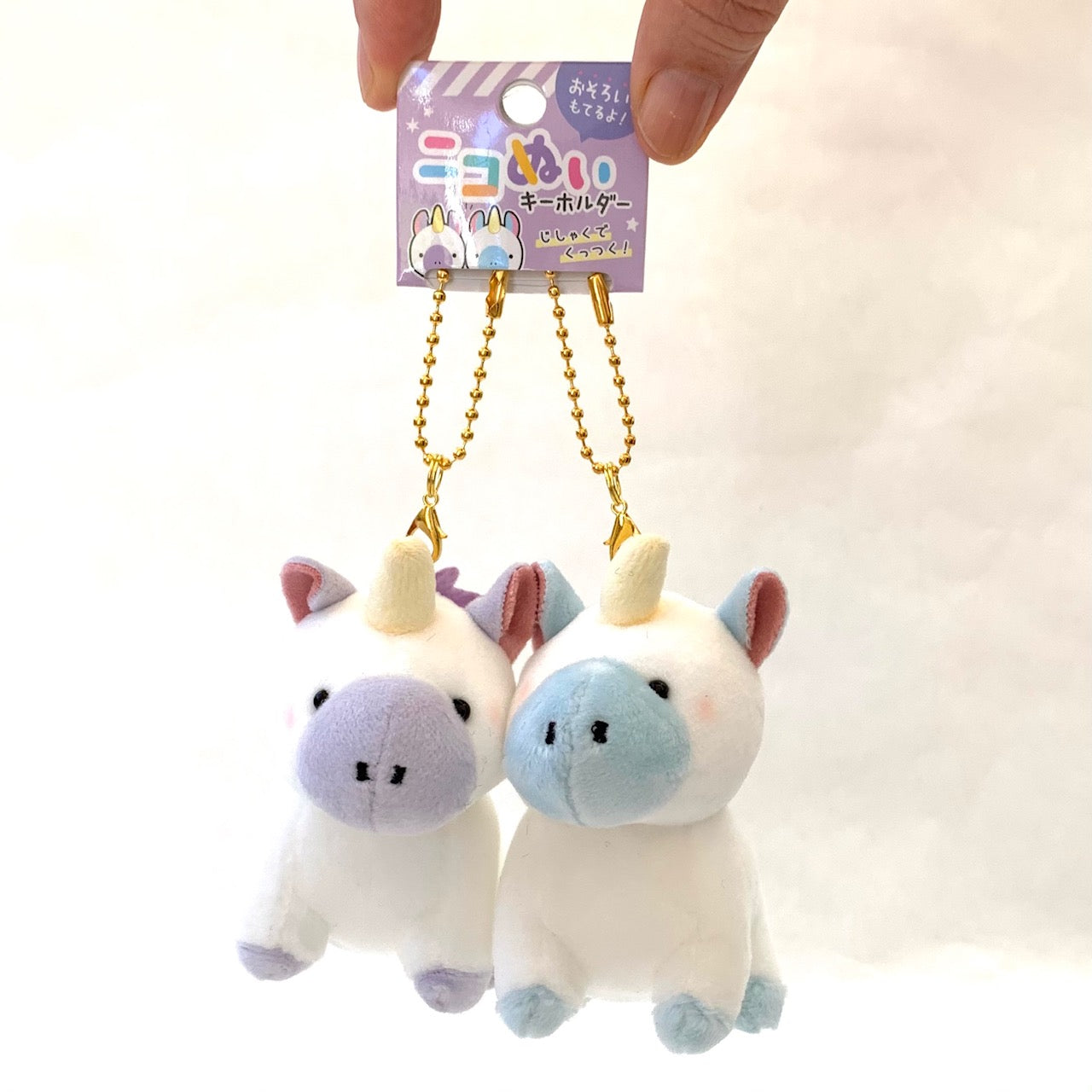 Crux Unicorn Buddies Plush Charms