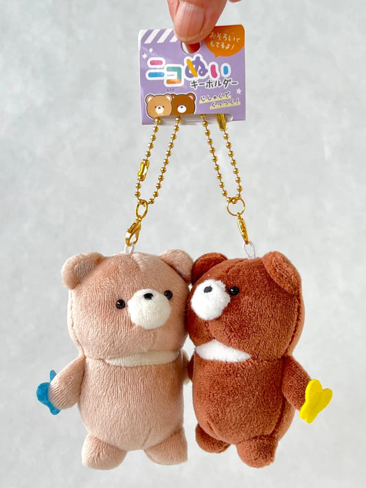 Crux Bear Buddies Plush Charms