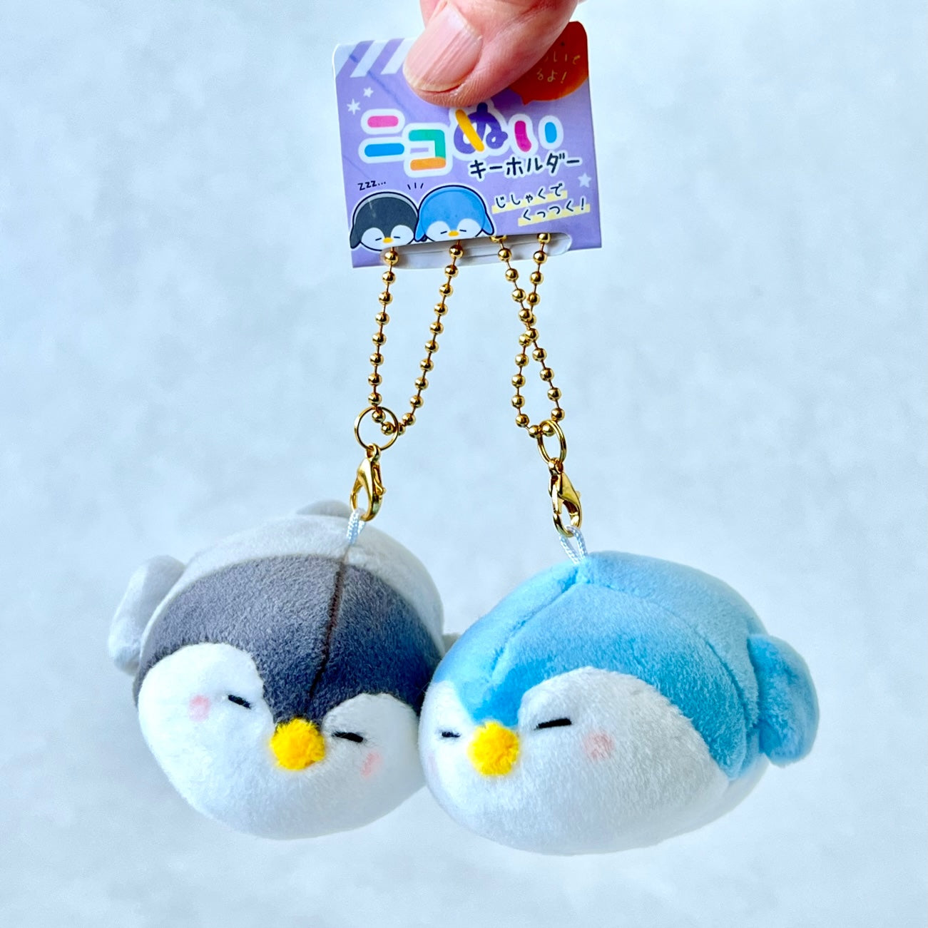 Crux Sleeping Penguin Buddies Plush Charms