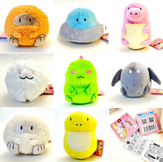 Uma Alien Vol. 2 Plush