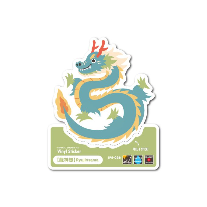 Ryujin M Mini-Sticker
