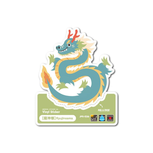 Ryujin M Mini-Sticker